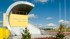 Atletický stadion města Plzně