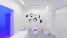 Pokoje- možnosti prostoru (interaktivní výstava o architektuře)