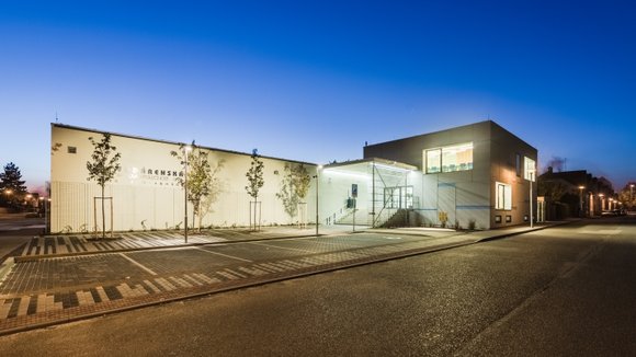 Provozní středisko VAS a.s. Ivančice