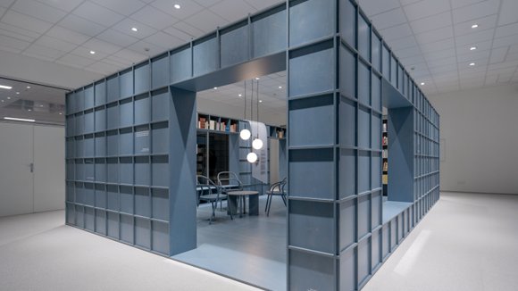 Knihovna Petra Hájka