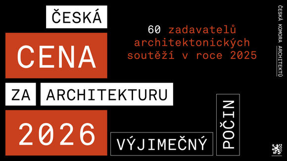 Ocenění za výjimečný počin letos patří zadavatelům architektonických soutěží v roce 2025